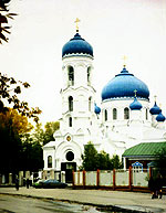 Information about Biysk