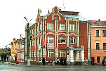 Information about Bogorodsk