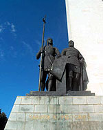 Information about Maykop