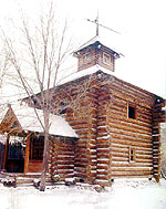 Information about Samara