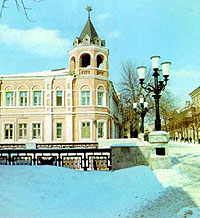 Information about Voronezh