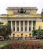 the Alexandrinsky Theater 