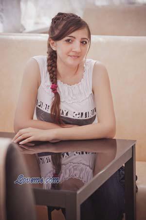 Ukraine women