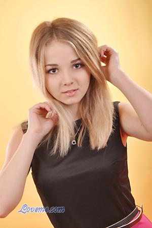 Ukraine Frauen