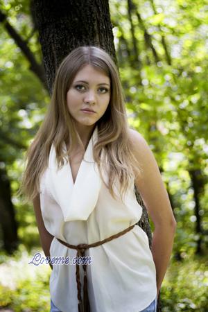 141528 - Anna Alter: 25 - Ukraine
