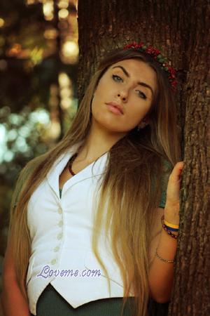 Ukraine Frauen