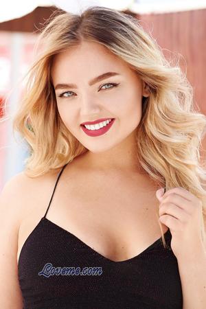 154796 - Ekaterina Alter: 25 - Ukraine