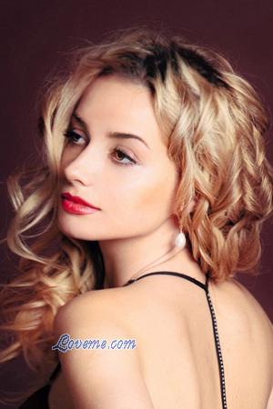 155205 - Alena Alter: 36 - Ukraine