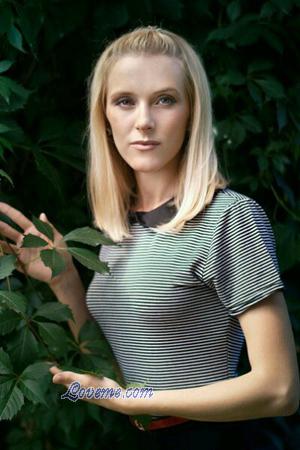 158787 - Elena Alter: 31 - Ukraine