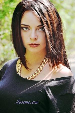 159085 - Iryna Alter: 26 - Ukraine