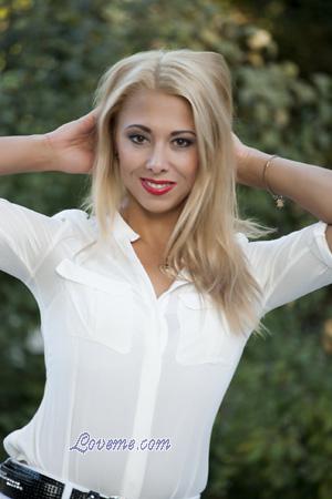159989 - Natalia Alter: 35 - Ukraine