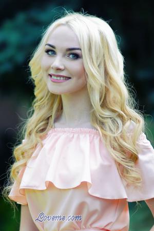 164241 - Tatyana Alter: 33 - Ukraine