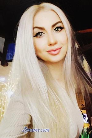 165617 - Svetlana Alter: 42 - Ukraine