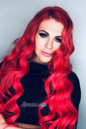 167512 - Anna Alter: 35 - Ukraine