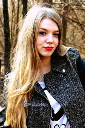 170363 - Elizaveta Alter: 32 - Ukraine