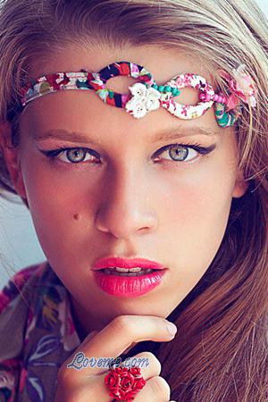 170610 - Irma-Mariia Alter: 25 - Ukraine