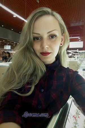 172746 - Elena Alter: 36 - Russland