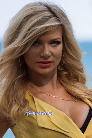 174058 - Elena Alter: 36 - Ukraine