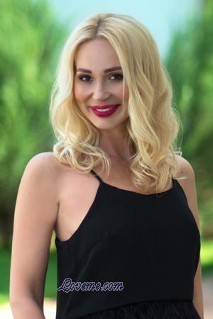 175711 - Irina Alter: 45 - Ukraine