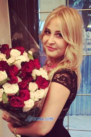 177960 - Dasha Alter: 34 - Ukraine