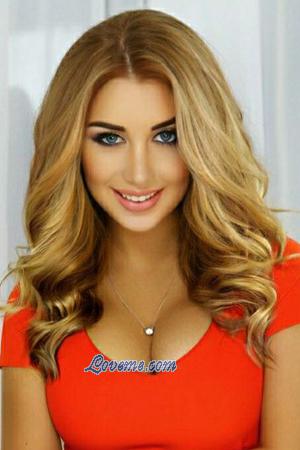 178315 - Anastasia Alter: 25 - Ukraine