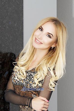 178938 - Nadine Alter: 25 - Ukraine