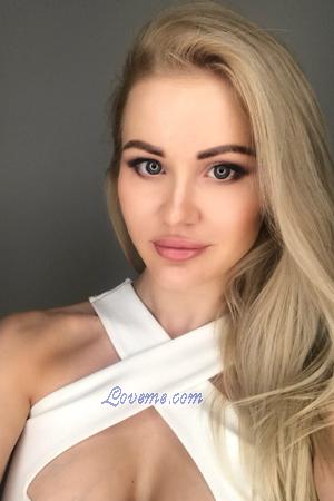 183309 - Liliya Alter: 36 - Ukraine