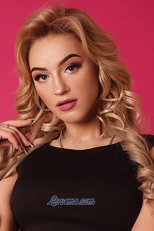 184369 - Natalia Alter: 35 - Ukraine