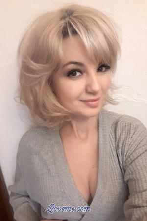 184395 - Dana Alter: 42 - Ukraine