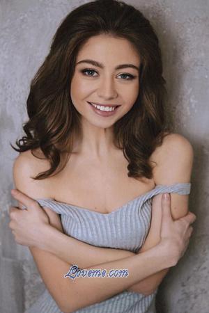 184962 - Alexandra Alter: 26 - Ukraine