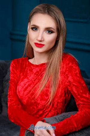 185269 - Kateryna Alter: 25 - Ukraine