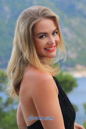 187161 - Nataliya Alter: 41 - Ukraine