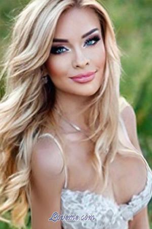 187170 - Olena Alter: 36 - Ukraine