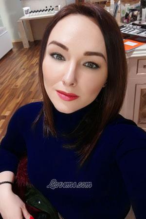 Ukraine Frauen