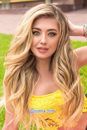 188770 - Elena Alter: 23 - Ukraine