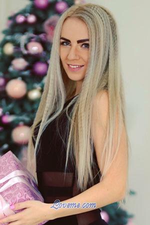 191555 - Irina Alter: 31 - Ukraine