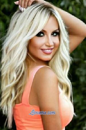 191842 - Kate Alter: 32 - Ukraine