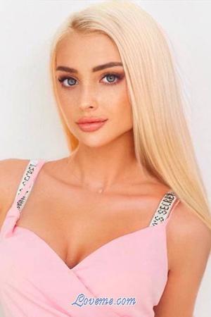 192332 - Anna Alter: 26 - Ukraine