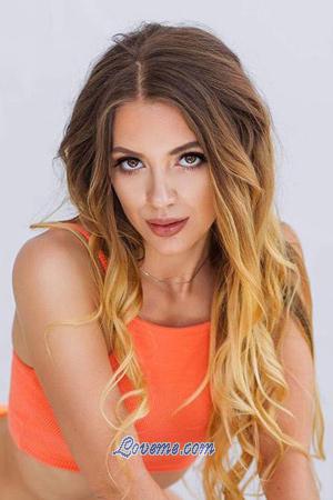 192345 - Karina Alter: 31 - Ukraine