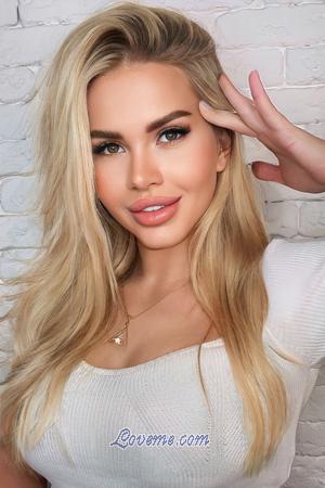 192482 - Diana Alter: 23 - Ukraine