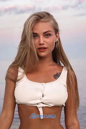 192634 - Vlada Alter: 21 - Ukraine