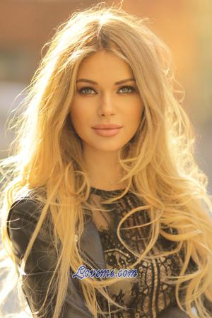 192655 - Yana Alter: 31 - Ukraine