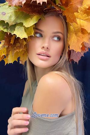 192997 - Dariya Alter: 31 - Ukraine