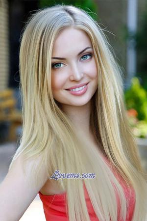 193002 - Marina Alter: 39 - Ukraine