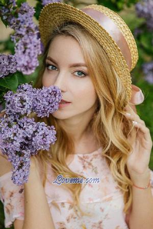 193397 - Yana Alter: 30 - Belarus