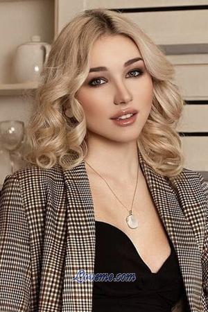 193561 - Julia Alter: 21 - Russland