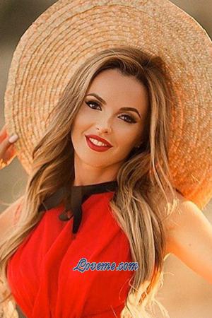 193574 - Irina Alter: 34 - Ukraine