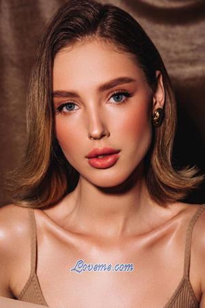 193735 - Veronika Alter: 19 - Ukraine