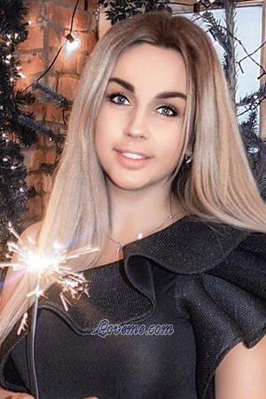 193832 - Polina Alter: 32 - Russland