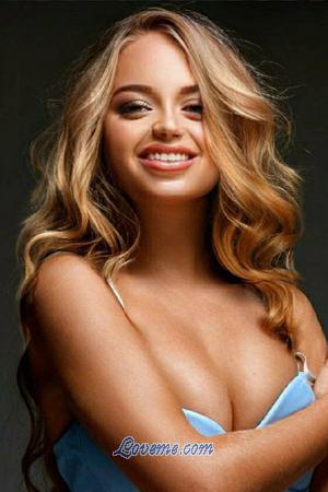 194041 - Anastasiya Alter: 28 - Ukraine